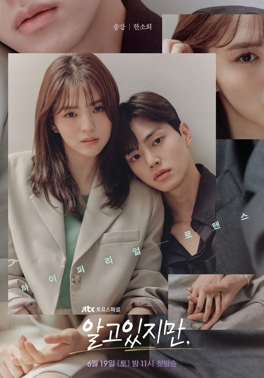 그린썸스튜디오 이미지