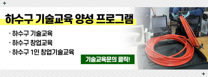 성산이엔지 이미지