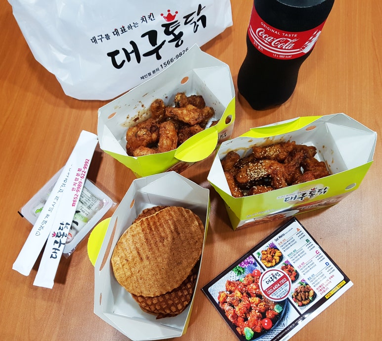 대구통닭 이미지