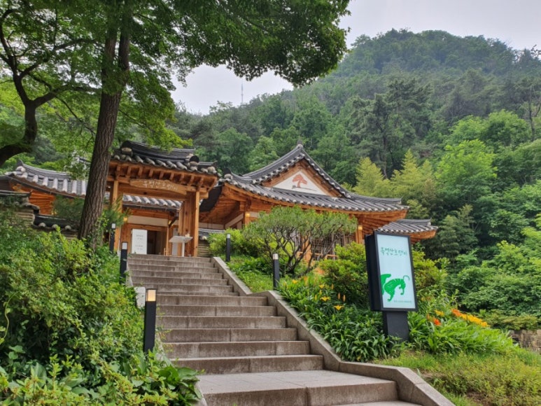 호랭이카페 이미지