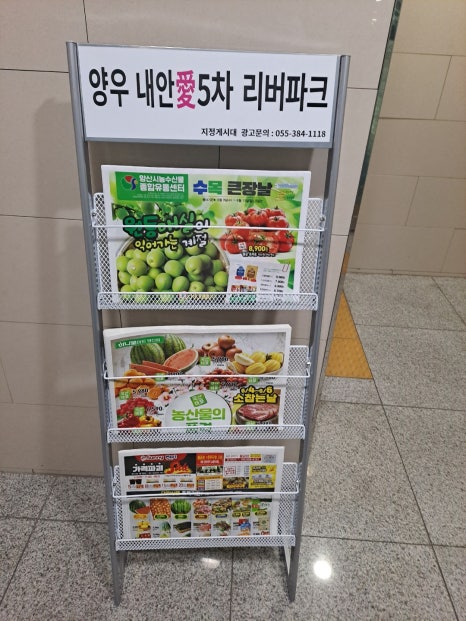 효성애드 이미지