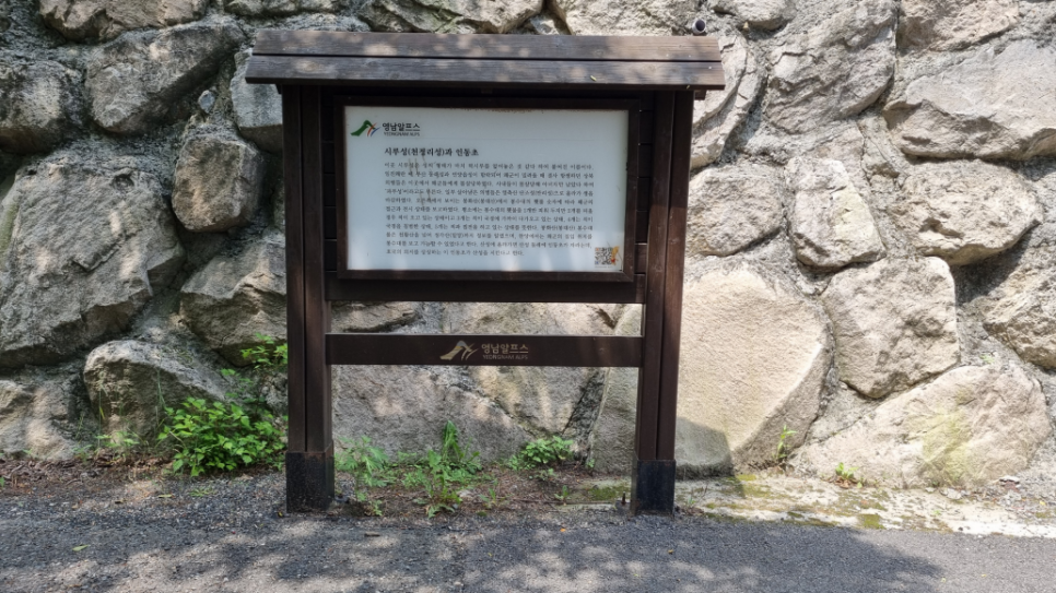 아하브요양병원 이미지