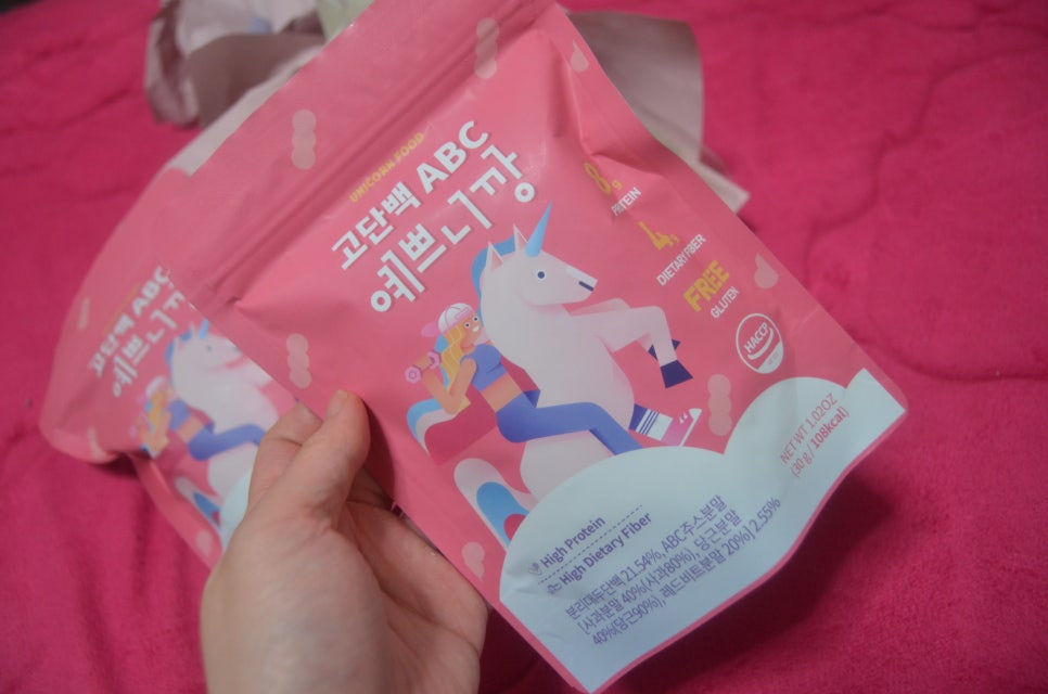 주식회사 사공사파운드 이미지