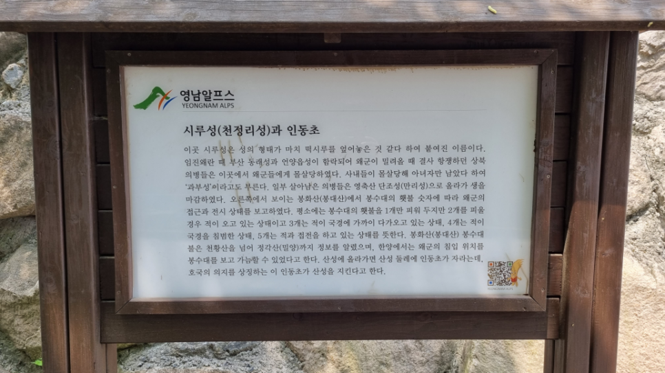 아하브요양병원 이미지