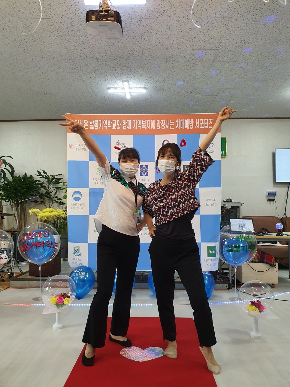 샬롬패션 이미지