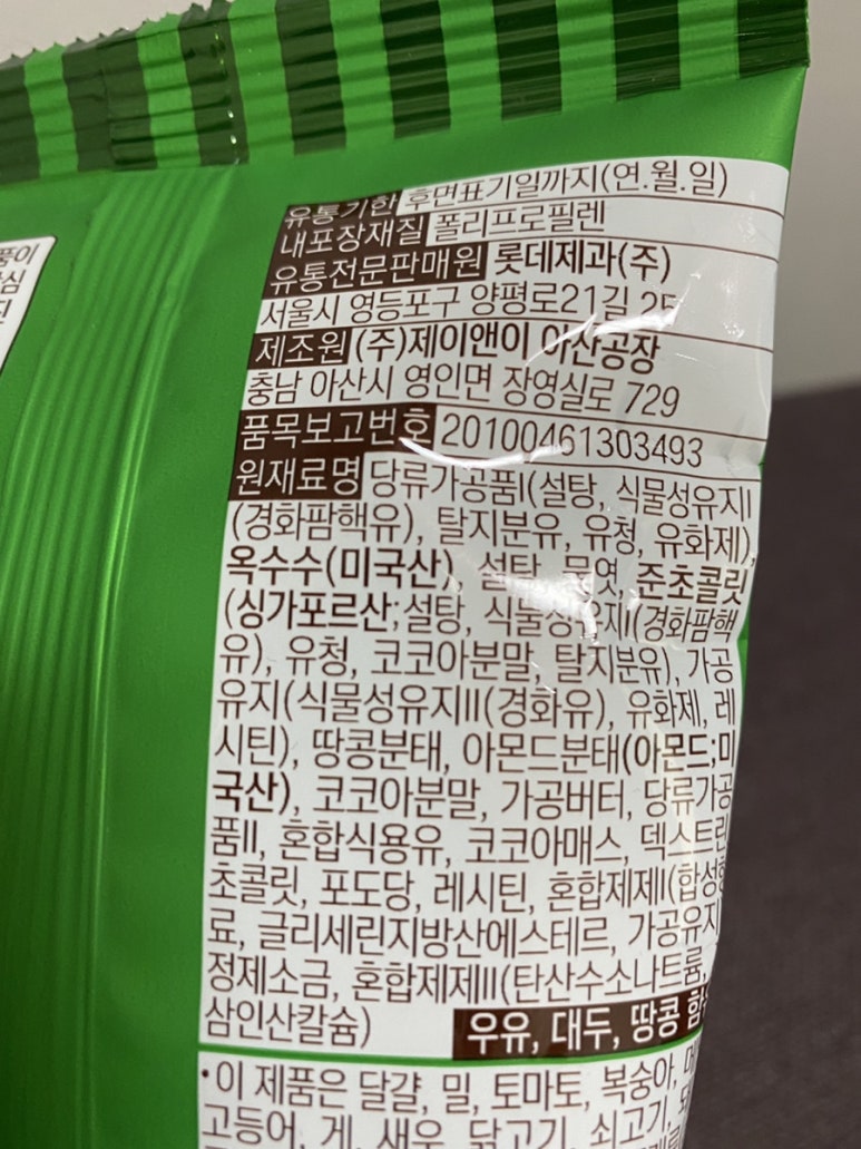 팝콘투어 이미지