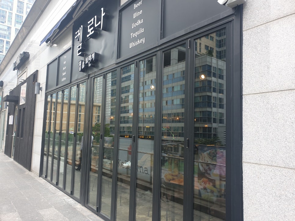 브런치펍2 이미지