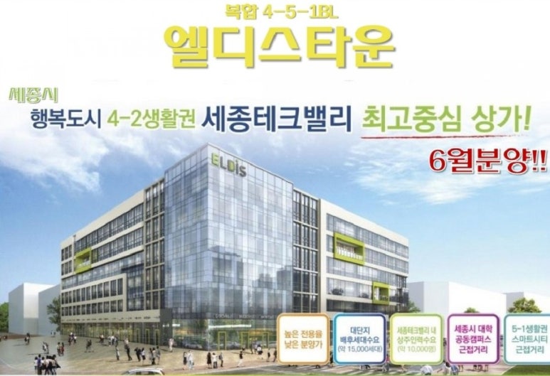 (주)엘디스 이미지