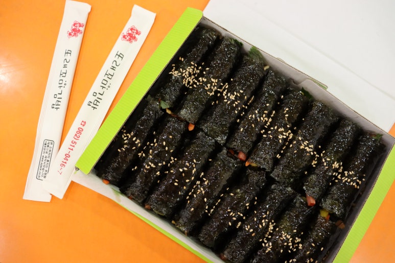 또래김밥 이미지