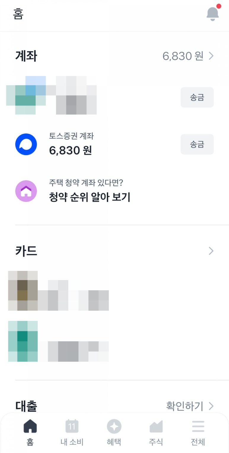 (주)커피이엔지 이미지