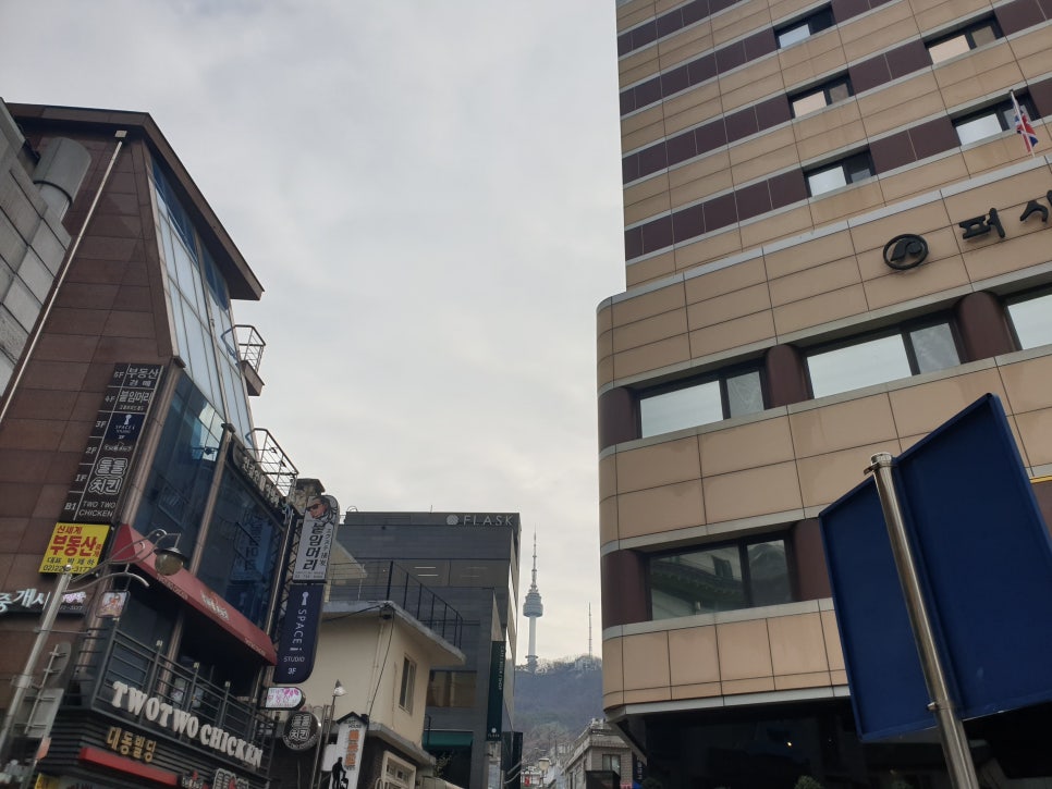 남산서점문구 이미지