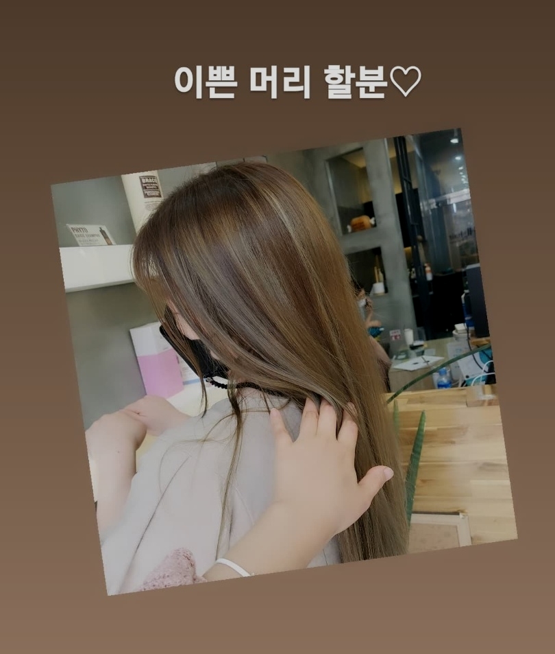 해림미용실 이미지