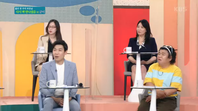 법무법인태성 이미지