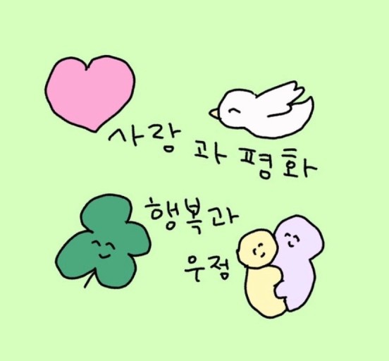 네모스튜디오 이미지