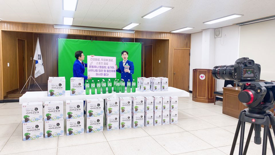 주식회사 역동 이미지
