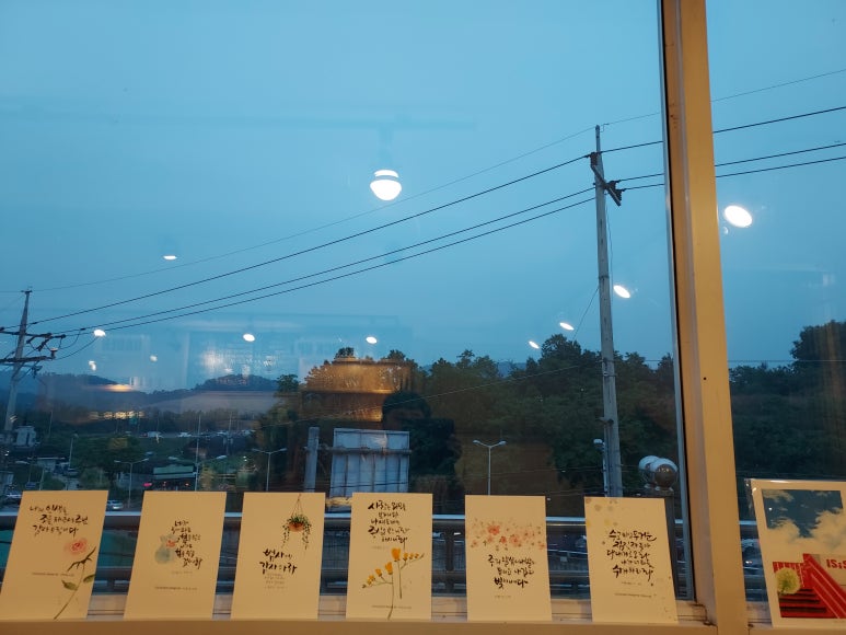 이시스커피 이미지