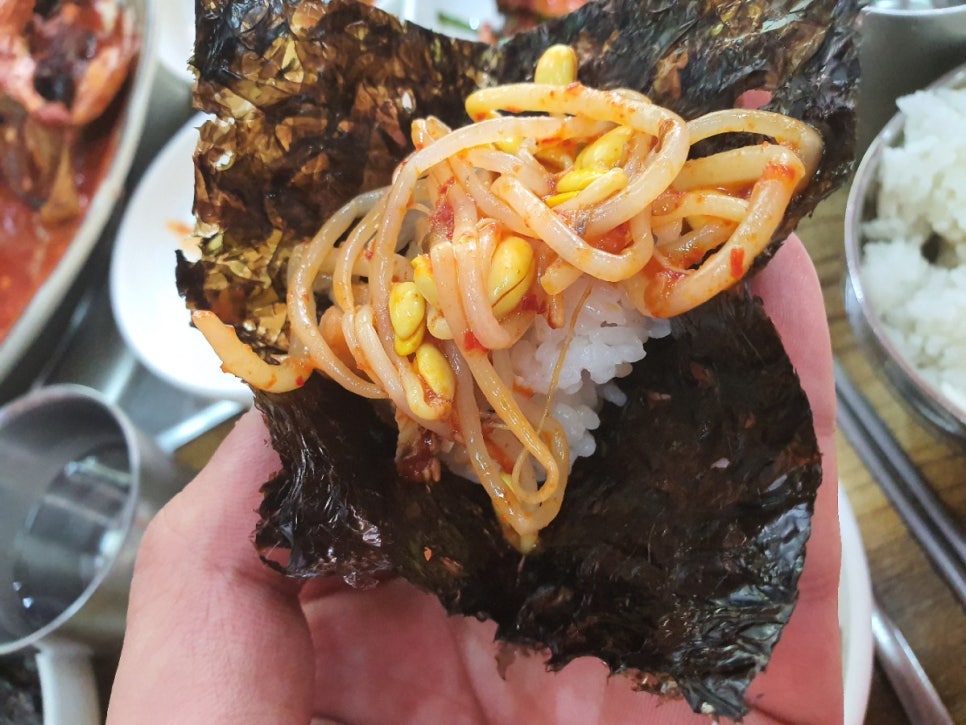명태항구전주 이미지