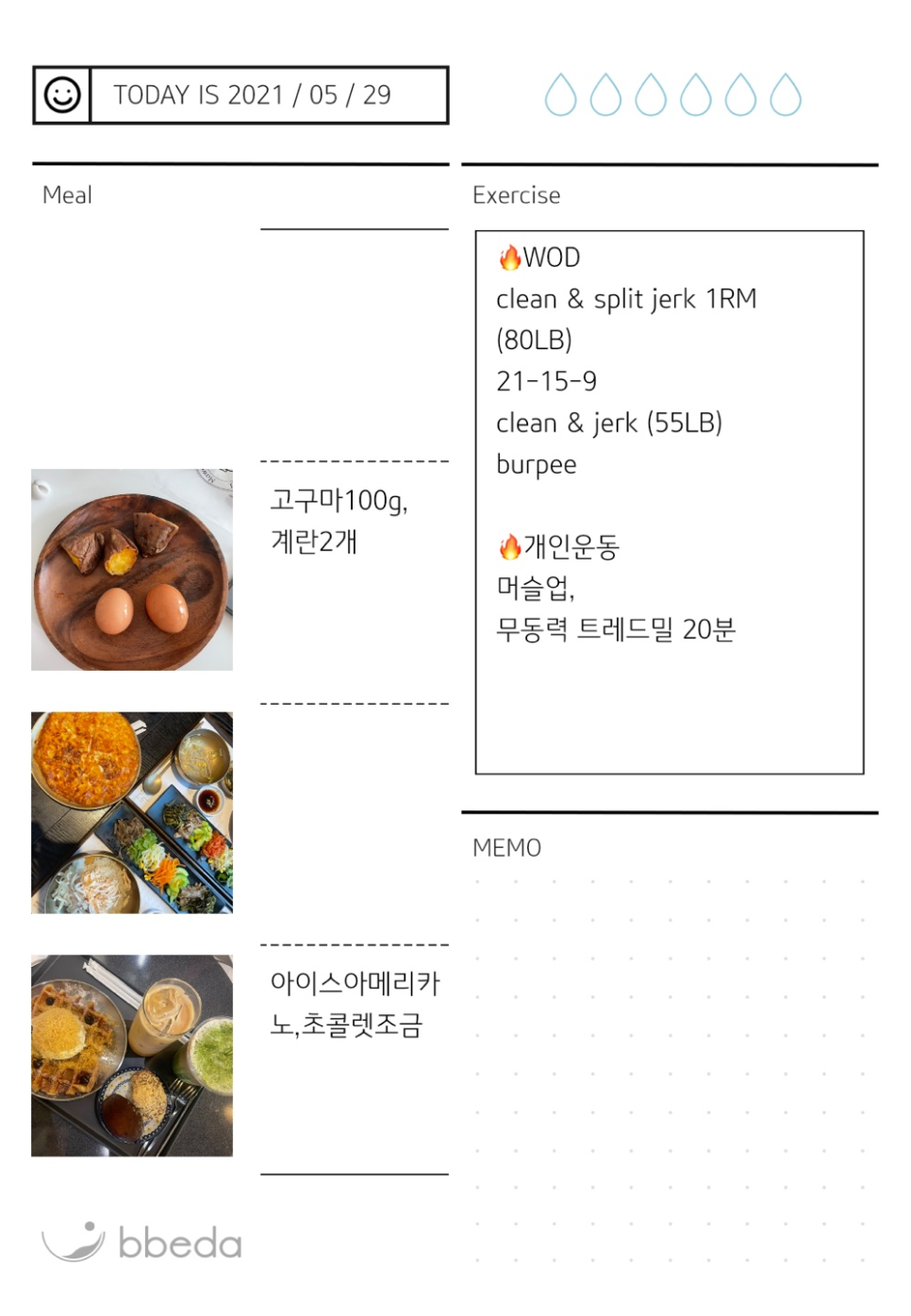 마이스페이스 이미지