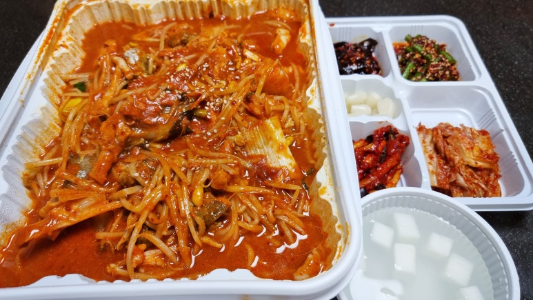 도둑아구찜 이미지