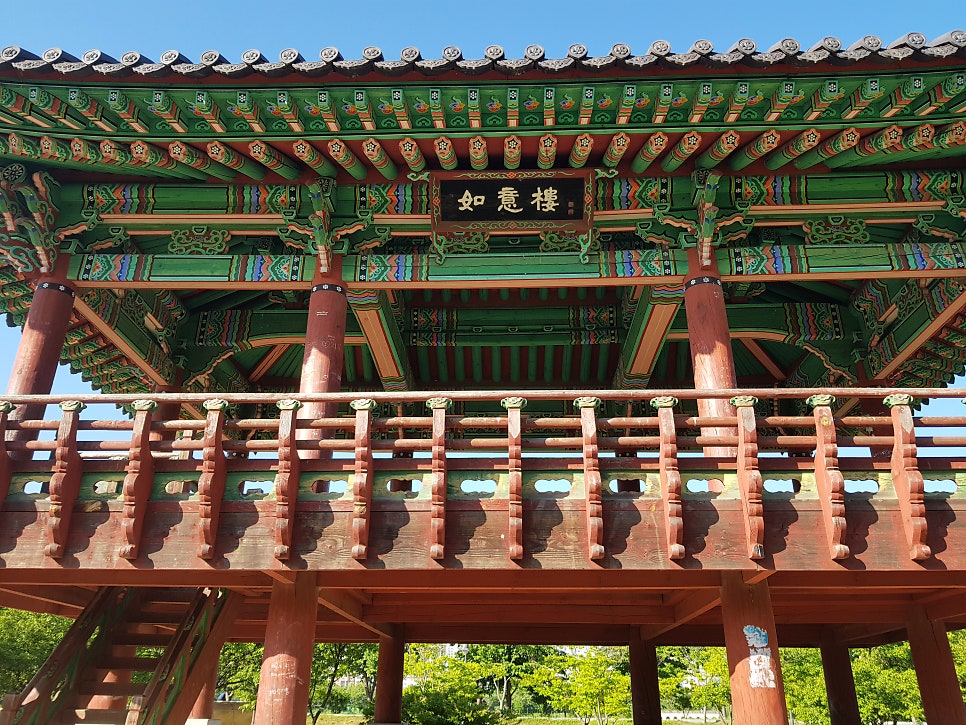 여의루 이미지