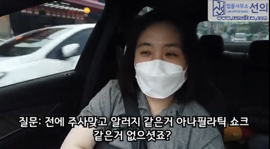 법률사무소백신 이미지
