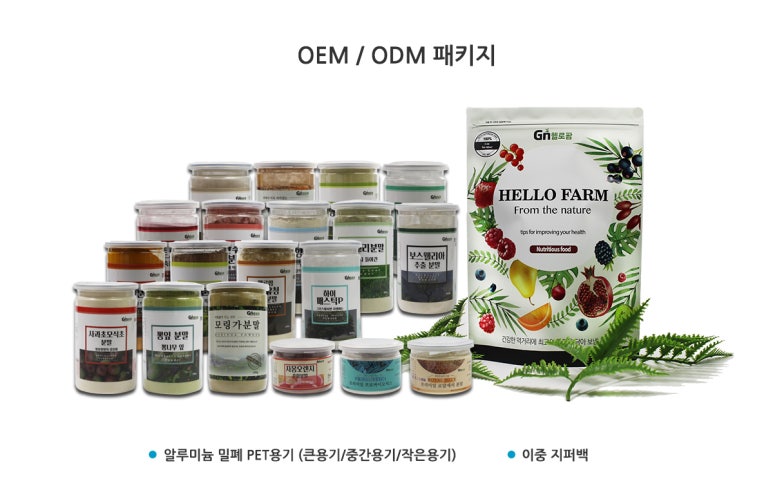 이서식품 이미지