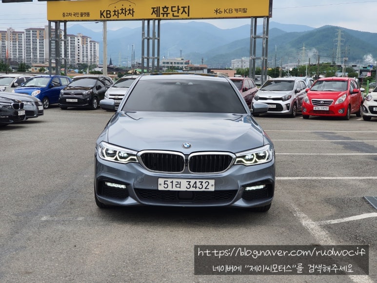 제이씨모터스 이미지