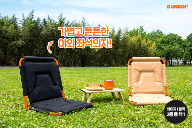 해피그라운드 이미지