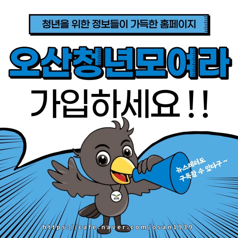 카페그라시아 이미지