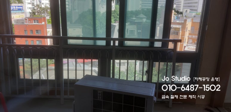 세양금속 이미지
