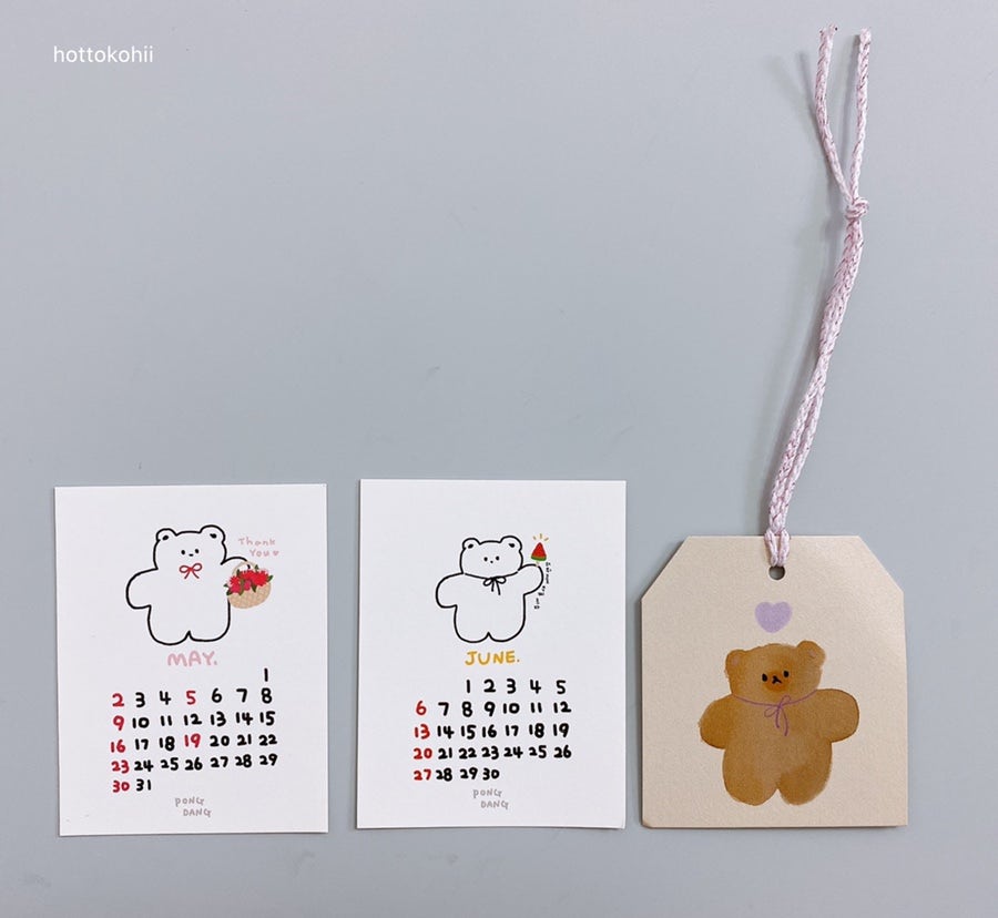 퐁당상점 이미지