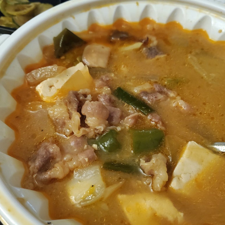 세심화로구이 이미지