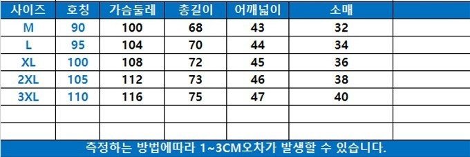 브이레인 이미지