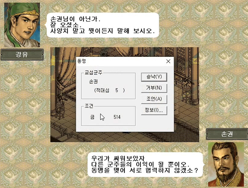 오정상회 이미지
