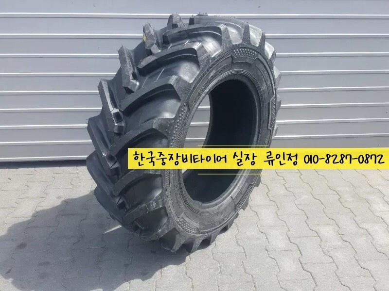 동양타이어 이미지