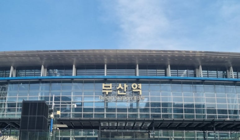 우암가야밀면 이미지