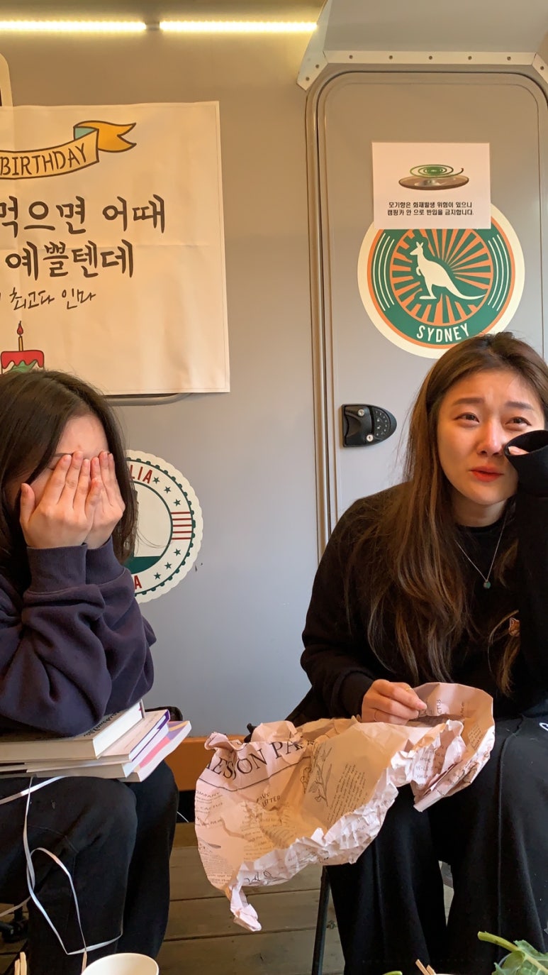 오시유 이미지