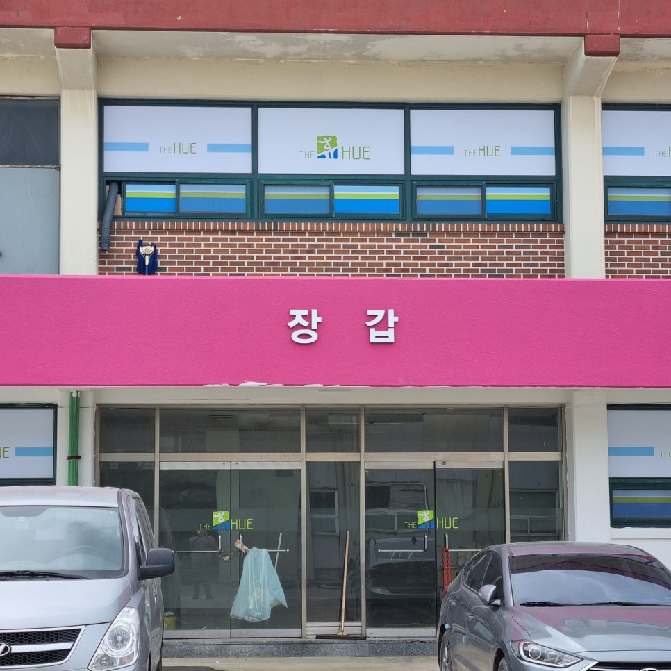 예원애드 이미지