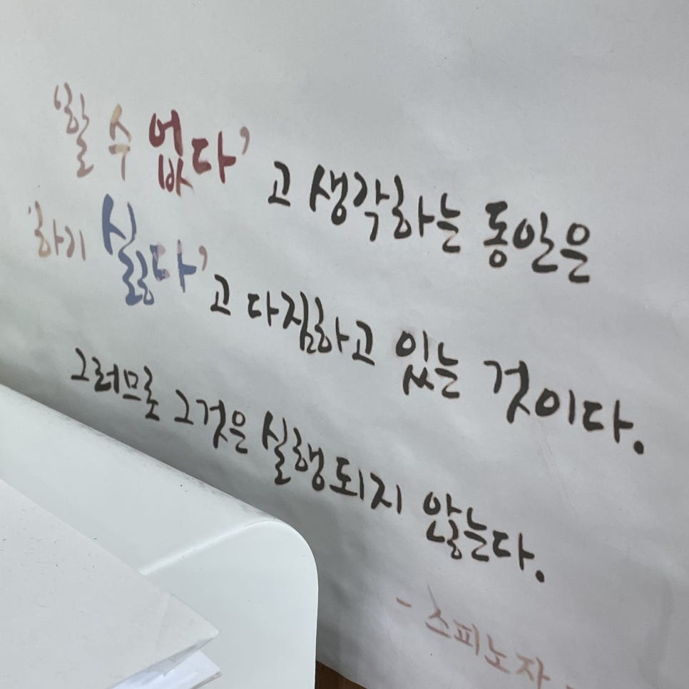 일상아트 이미지
