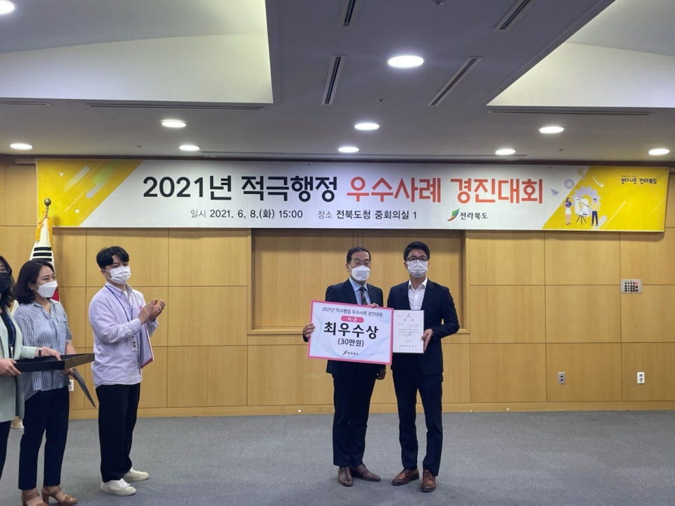 경진관광(주) 이미지