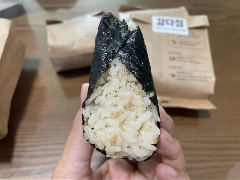 강다짐영통 이미지