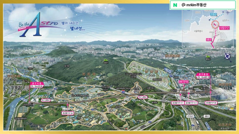 일신건설엔지니어링 이미지
