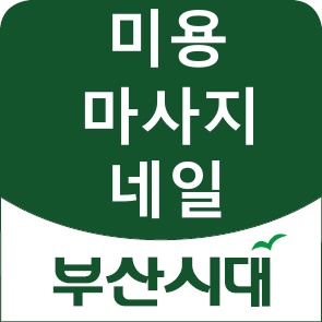 구구빌딩 이미지
