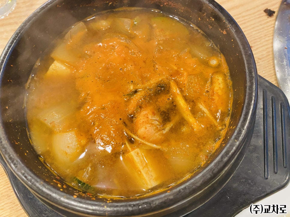 혼섬갈비 이미지