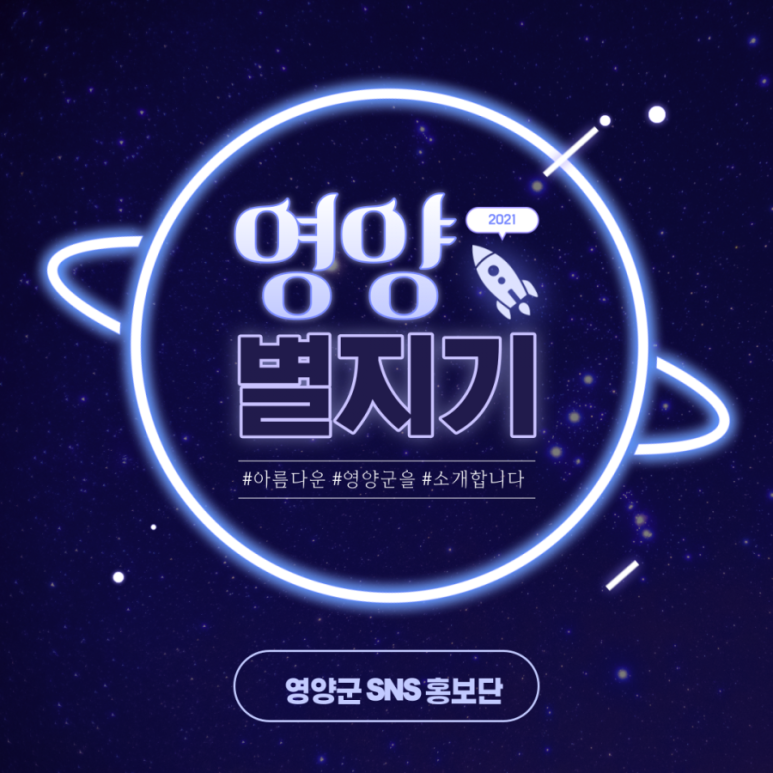 희야돌곱창식당 이미지