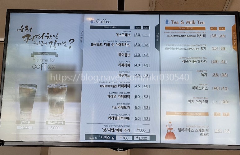 블루포트남원역점 이미지