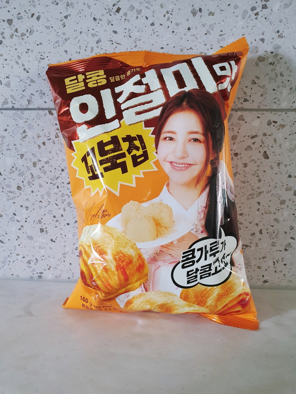 유정치킨 이미지