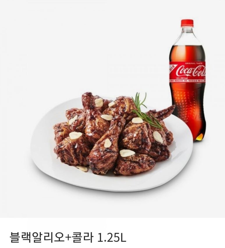 푸라닭 이미지