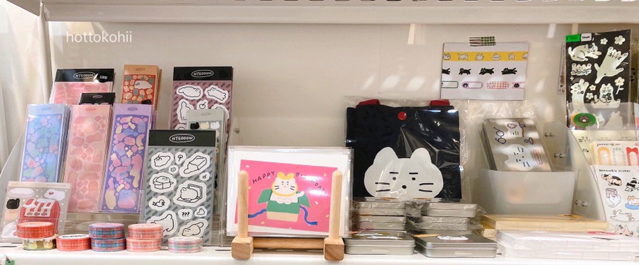 퐁당상점 이미지