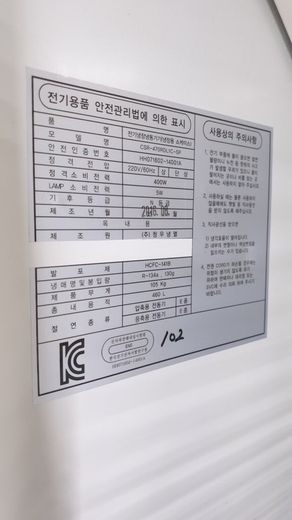 청우물산 이미지